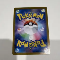 Pokemon TCG Nidoking 174/165 Sv2a Art Rare Holo Japanese Card 151 - Image 4