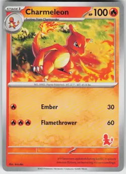 Charmeleon Unconfirmed My First Battle Pokemon Near Mint - Image 1