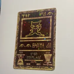 ANCIENT MEW 2000 Pokemon Movie Holofoil Promo Card TCG Wizards of the Coast HP - Image 1