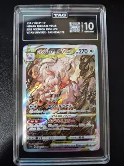 TAG 10 Hisuian Zoroark VSTAR 234/172 Japanese Pokemon - Image 1