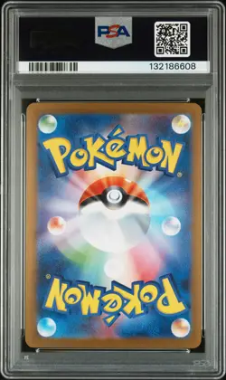 2025 POKEMON JAPANESE SV-P PROMO #261 HIROSHIMA'S PIKACHU PSA 10 - Image 2
