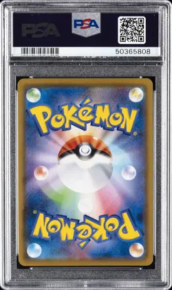 2019 POKEMON JPN SUN & MOON DETECTIVE PIKACHU #6 CHARIZARD PSA 10 - Image 2