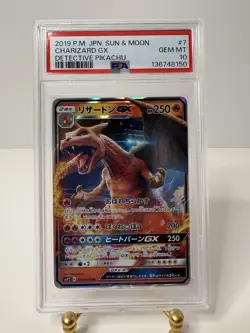 2019 Pokemon Sun and Moon Jpn. PSA 10 Charizard GX Detective Pikachu Full Art - Image 1