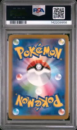 2022 POKEMON JPN SWORD & SHIELD VSTAR UNIVERSE FULL ART/SIMISEAR VSTAR PSA 10 - Image 2