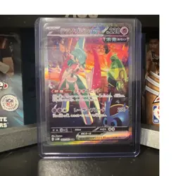 Pokemon Iron Valiant ex Full Art Holo Special Art Rare 089/066 Japanese 220 HP - Image 1