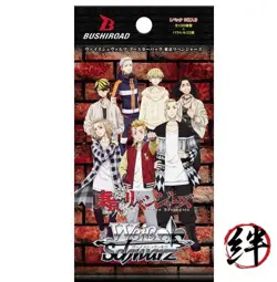 Weiss Schwarz Booster Pack Tokyo Revengers BOX 4573414718589 - Image 2