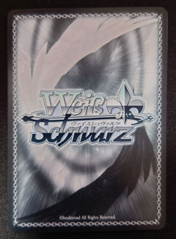 [NM/MINT] Inari One SP Sign "Inari Yukari Edo Murasaki" Umamusume Weiss - Image 2