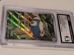 🔥Snorlax 051 Sv: Scarlet & Violet Pokemon 151 Promo Cards Holo CGC 9.5 CLEAN 🔥 - Image 1