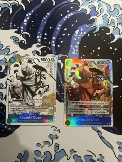 Bandai Kouzuki Oden Holo 2 Cards ST22-005 One Piece Card Game - Image 1