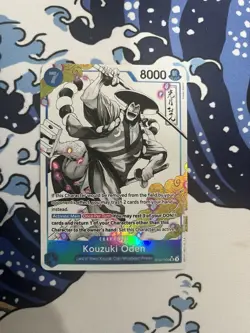 Bandai Kouzuki Oden Holo 2 Cards ST22-005 One Piece Card Game - Image 2