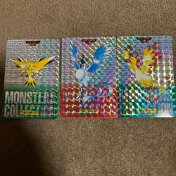 Pokemon Carddass Fire Thunder Freezer Set Trading Card Collection Rare - Image 1