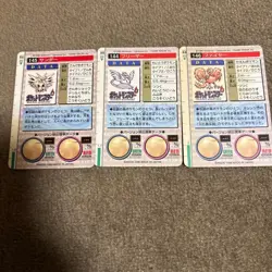 Pokemon Carddass Fire Thunder Freezer Set Trading Card Collection Rare - Image 2