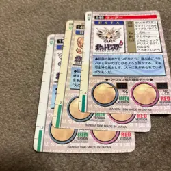 Pokemon Carddass Fire Thunder Freezer Set Trading Card Collection Rare - Image 4