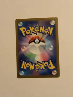 Gengar 048/172 S12a: Vstar Universe Holo (Japanese) Pokemon Card TCG NM - Image 2