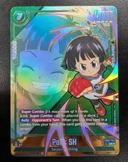Pan : SH FB09-064 Alternate Art Dual Evolution Dragon Ball Card English Fusion - Image 1