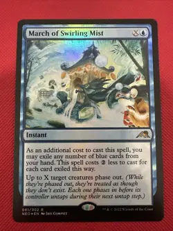 March of Swirling Mist Kamigawa: Neon Dynasty Foil - Image 1