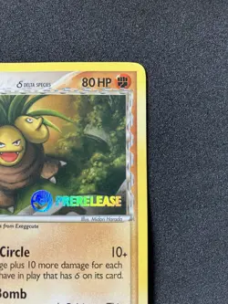 Exeggutor #41 Ex Holon Phantoms Pre-Release Stamped Pokemon 2006 NM- - Image 4