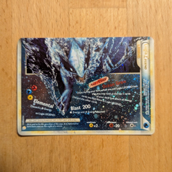 Pokemon Lugia LEGEND Bottom 114/123 Heartgold & Soulsilver Holo Ultra Rare - Image 1