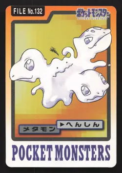 Ditto NO. 132 Bandai Carddass Series 3-4 MP Japanese Pokemon Card TCG - Image 1