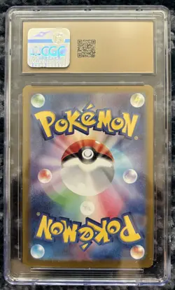 2023 Pokemon Japanese Cubone 151 Master Ball Reverse Holo CGC Pristine 10 - Image 2