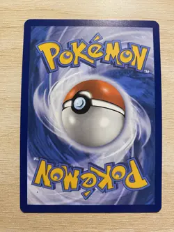 Pokemon TCG Psyduck Scarlet & Violet-151 054/165 Reverse Holo Common - Image 2