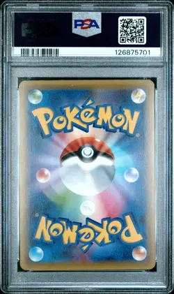 PSA 10 Full Art/Keldeo 014/036 Mythical & Legendary Dream Pokemon Japanese - Image 2