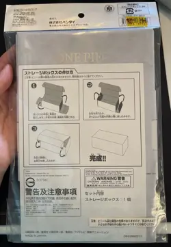 ONE PIECE Card Game Official Storage Box Premium Edition Monkey D Luffy Unopened - Image 2