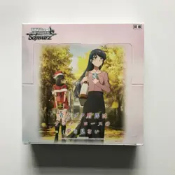 New Weiss Schwarz Rascal Does Not Dream of Santa Claus Booster Box Japanese Ver - Image 1