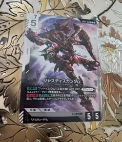 Japanese Gundam Card Game Newtype Rising Justice Gundam GD01-066 LR - Image 1