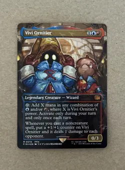 2025 Magic The Gathering Final Fantasy Vivi Ornitier Borderless Card - Image 1
