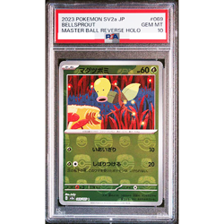 PSA 10 Bellsprout 069/165 Master Ball Reverse Holo 151 Pokemon Card Japan #969 - Image 1