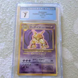 Alakazam CGC 7 Base Set Japanese No. 065 Holo 1996 Pokemon Card NM - Image 1