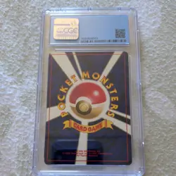 Alakazam CGC 7 Base Set Japanese No. 065 Holo 1996 Pokemon Card NM - Image 2