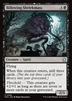Billowing Shriekmass x4 4x Foundations NM MTG - Image 1