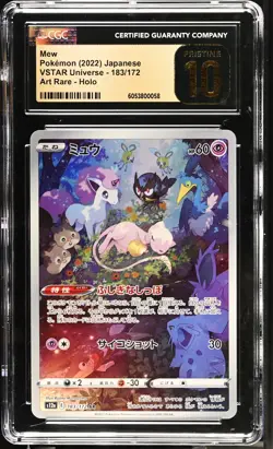 Mew 183/172 Art Rare Holo Vstar Universe Pokemon Japanese CGC 10 Pristine - Image 1