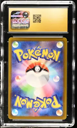 Mew 183/172 Art Rare Holo Vstar Universe Pokemon Japanese CGC 10 Pristine - Image 2