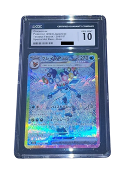 Pokemon - Glaceon ex - CGC 10 - 2024 Terastal Festival / sv8a - SAR - JP - Image 2