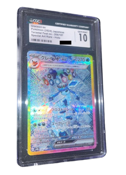 Pokemon - Glaceon ex - CGC 10 - 2024 Terastal Festival / sv8a - SAR - JP - Image 3