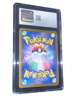Pokemon - Glaceon ex - CGC 10 - 2024 Terastal Festival / sv8a - SAR - JP - Image 4