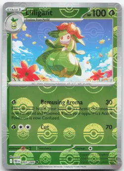 Lilligant (Poke Ball Pattern) 007/086 Uncommon Black Bolt Pokemon Near Mint - Image 1