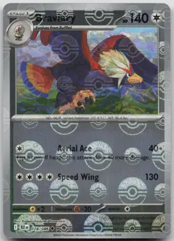 Braviary (Poke Ball Pattern) 078/086 Holo Uncommon Black Bolt Pokemon Near Mint - Image 1