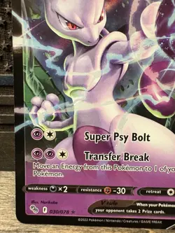 2022 POKEMON GO #030 MEWTWO V - Image 4