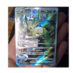 Pokemon Leafeon VSTAR 210/172 S12a VSTAR Universe SAR Holo 260 HP JP 2022 - Image 1