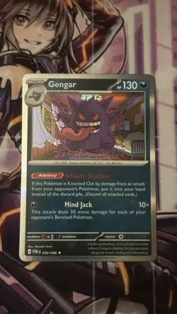 Gengar 050/088 Me03: Perfect Order Holo - NM - Pokemon TCG - Image 1