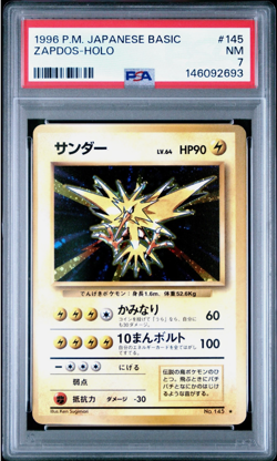 1996 POKEMON BASE SET JAPANESE #145 ZAPDOS-HOLO PSA 7 NM NEAR MINT *NEW CERT* - Image 1