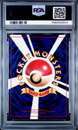 1996 POKEMON BASE SET JAPANESE #145 ZAPDOS-HOLO PSA 7 NM NEAR MINT *NEW CERT* - Image 2