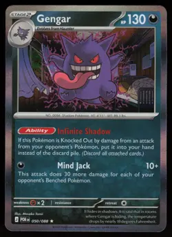 GENGAR 050/088 RARE PERFECT ORDER POKEMON HOLO NM/M - Image 1