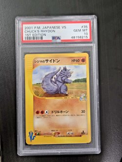 2001 POKEMON JAPANESE VS #035 CHUCK'S RHYDON 1ST EDITION PSA 10 POP 114 - Image 1