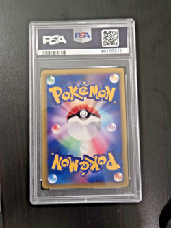 2001 POKEMON JAPANESE VS #035 CHUCK'S RHYDON 1ST EDITION PSA 10 POP 114 - Image 2