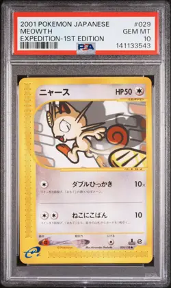 2001 POKEMON JAPANESE EXPEDITION 1ST EDITION #029 MEOWTH PSA 10 - Image 1